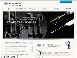 Sites similar to atec-socket.com