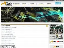 Sites similar to atech-gr.com