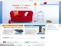 Sites similar to atech.co.jp