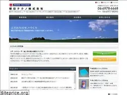 Sites similar to atechno.co.jp