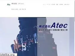 Sites similar to atecinc.net