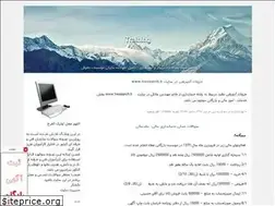 Sites similar to atefemaleki.blogfa.com