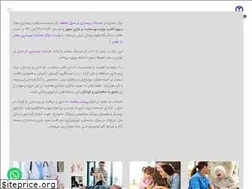 Sites similar to atefenurse.com