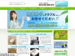 Sites similar to ateg.org