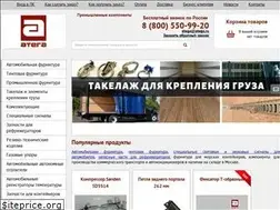 Sites similar to atega.ru