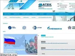 Sites similar to atek-energo.ru