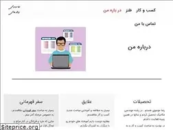 Sites similar to atekkco.com