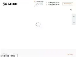 Sites similar to ateko.ru