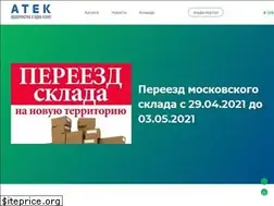 Sites similar to atekwater.ru