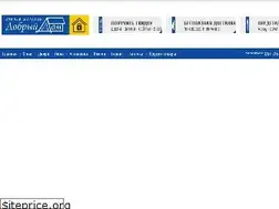 Sites similar to atel-e.com.ua