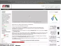 Sites similar to atel-electronics.com
