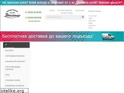 Sites similar to ateler.ru