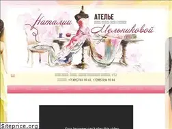 Sites similar to atelie-natali.ru