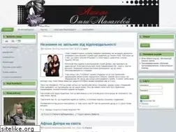 Sites similar to atelie-one.org.ua