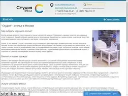 Sites similar to atelie-studio.ru