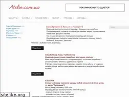 Sites similar to atelie.com.ua