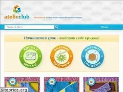 Sites similar to atelieclub.ru