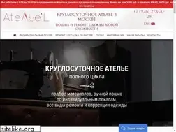 Sites similar to ateliel.ru