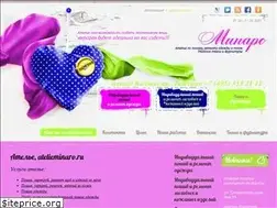 Sites similar to atelieminaro.ru