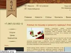 Sites similar to atelieod.ru