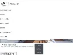 Sites similar to atelier-4.jp