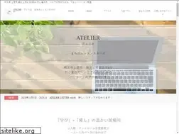 Sites similar to atelier-721.com
