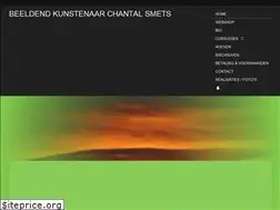 Sites similar to atelier-aarde-en-vuur.be