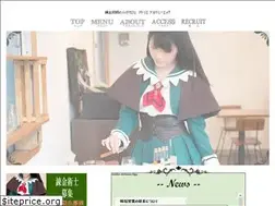 Sites similar to atelier-ae.com
