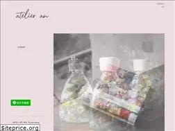 Sites similar to atelier-an.info