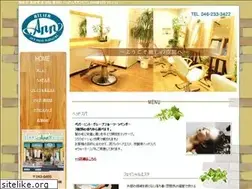 Sites similar to atelier-ann.net