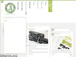 Sites similar to atelier-apunte.net