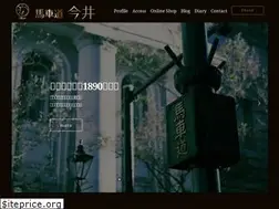 Sites similar to atelier-bis.jp