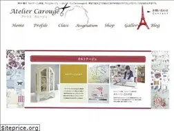 Sites similar to atelier-carouge.com
