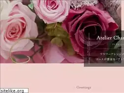 Sites similar to atelier-champ-de-fleurs.com