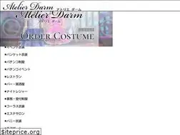 Sites similar to atelier-darm.co.jp
