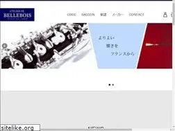 Sites similar to atelier-de-bellebois.com