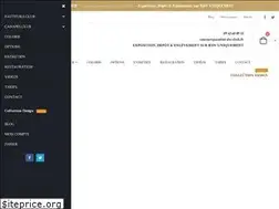 Sites similar to atelier-du-club.fr