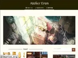 Sites similar to atelier-eren.com