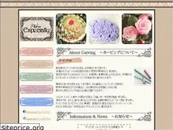 Sites similar to atelier-especially.jp