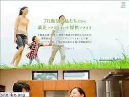 Sites similar to atelier-hibiki.com
