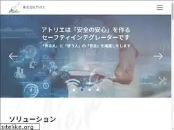 Sites similar to atelier-inc.com