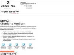 Sites similar to atelier-krsk.ru