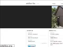 Sites similar to atelier-ku.com
