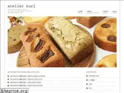 Sites similar to atelier-kuri.com