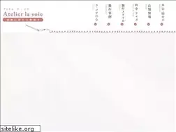 Sites similar to atelier-la-soie.com