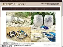 Sites similar to atelier-laut.com