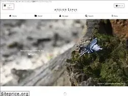 Sites similar to atelier-lepus.com