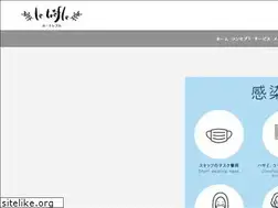 Sites similar to atelier-letrefle.com