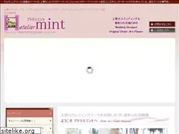 Sites similar to atelier-mint.com