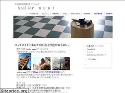 Sites similar to atelier-muni.com